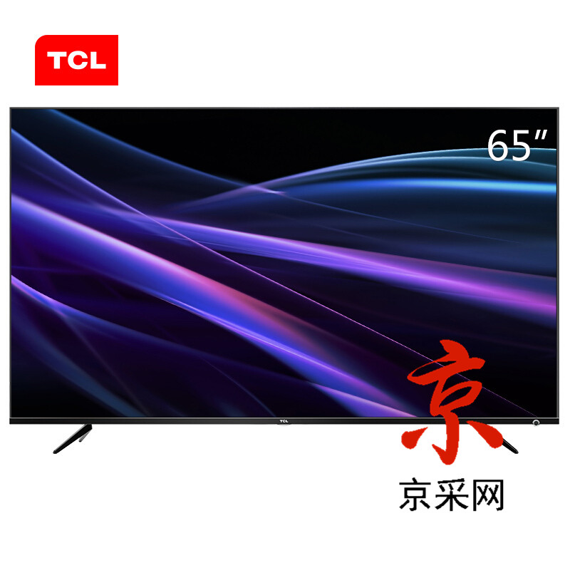 TCL 65P6 65英寸4K金属超窄边64位32核HDR人工智能LED液晶电视机