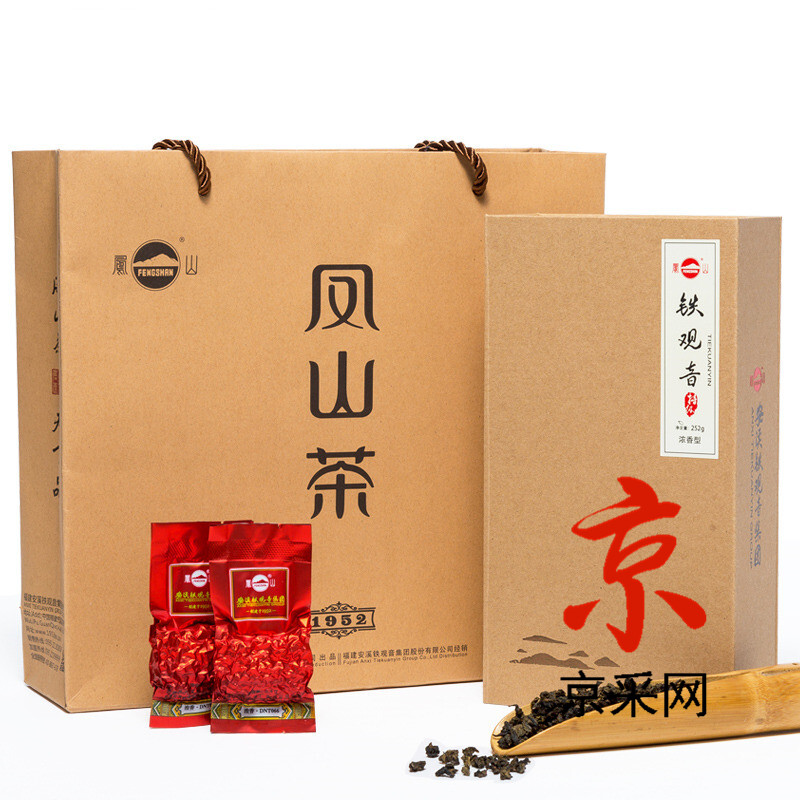 凤山 安溪铁观音集团 浓香型特级铁观音茶叶 礼盒装250g 乌龙茶 新茶
